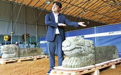 [포토] 광화문 지키던 '서수상' 100년 만에 돌아왔다