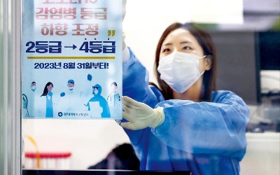 [포토] 코로나, 31일부터 ‘독감’ 등급 신속항원검사비 2만~5만원 