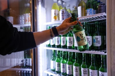 ‘1000원 소주’ 등장 가능성 열렸다....음식점·마트 ‘술값 할인’ 허용