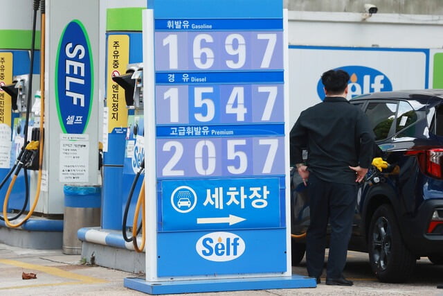 기름값이 4주째 오름세를 보이고 있다./연합뉴스