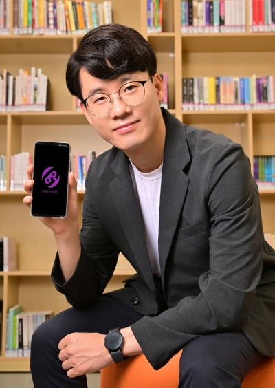 [2023 강북창업지원센터 스타트업 CEO] 모바일 게임 포털 서비스를 제공하는 스타트업 ‘게임바이올렛’
