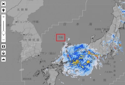 일 기상청 태풍 '란' 상륙 기상지도에 "독도는 일본영토"