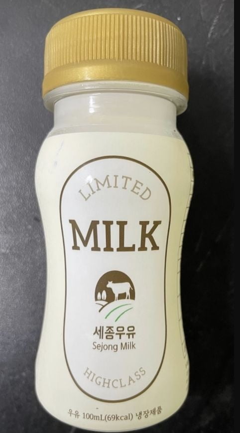 식약처는 충남대학교 농업생명과학대학에서 제조한 '세종우유'가 세균수 부적합으로 판매 중단 및 회수 조치중이라고 17일 밝혔다. 사진=식약처 제공
