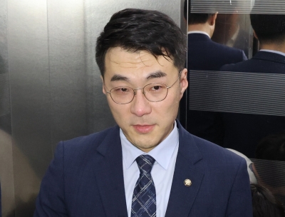 김남국, 코인 논란에  "윤리위 심의 결과 관계없이 총선 불출마"