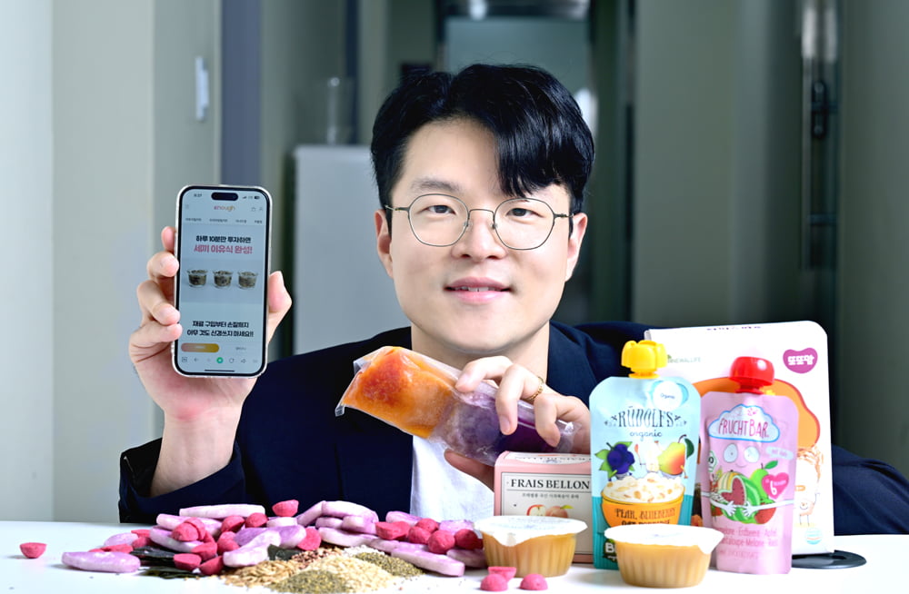 [2023 고려대학교 캠퍼스타운 스타트업 CEO] 맞춤 이유식 밀키트와 영유아 영양 관리 앱 개발한 ‘이너프유’