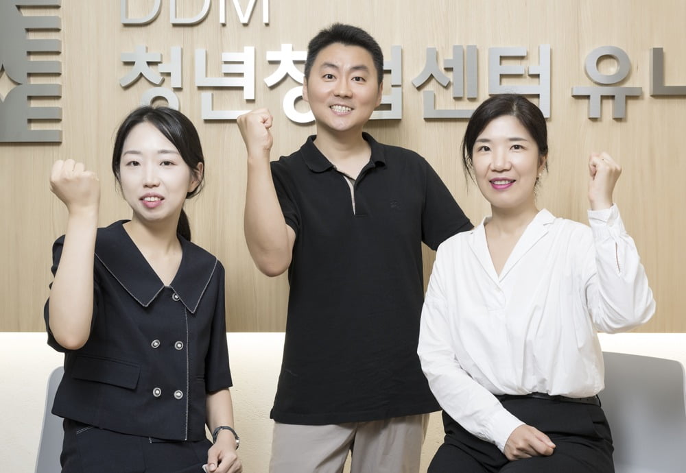 (왼쪽부터) DDM 청년창업센터 유니콘 박지혜 매니저, 윤창원 센터장, 양수진 매니저