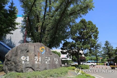 양주시·연천군, 나란히 종합장사시설 짓는다…2029년 준공 목표