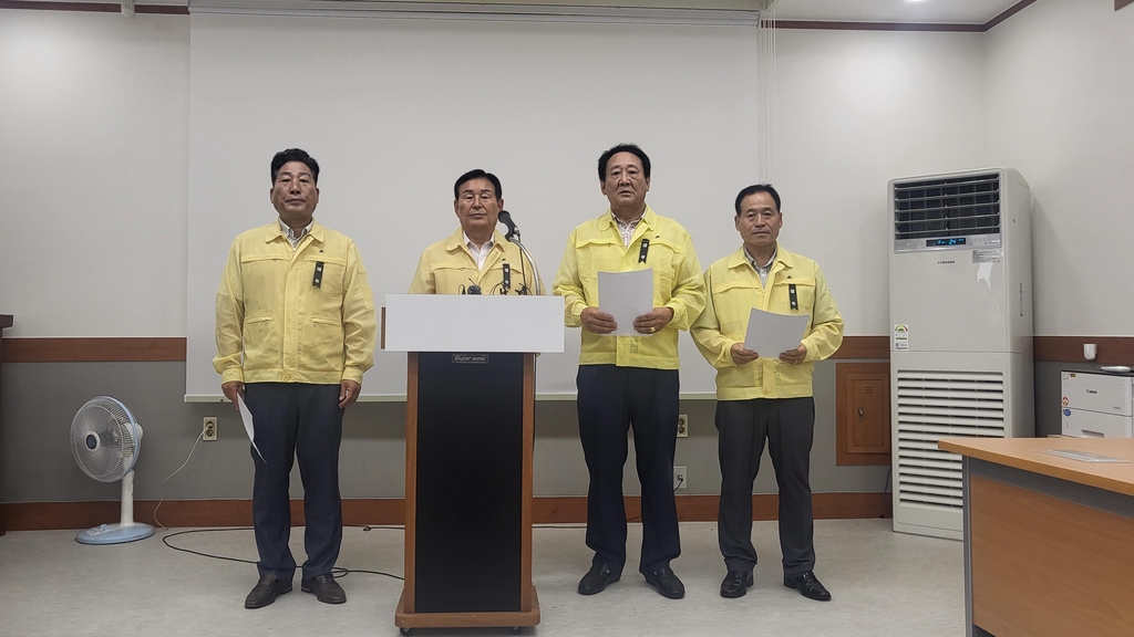 김병국 청주시의장 "오송참사 선행요인부터 책임 물어야"