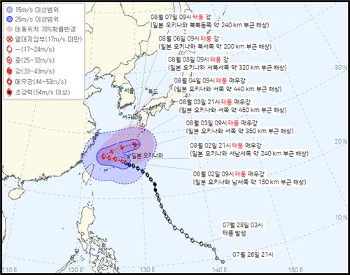 태풍 카눈, 일본 남쪽 향하나…무더위 심화시킬 듯