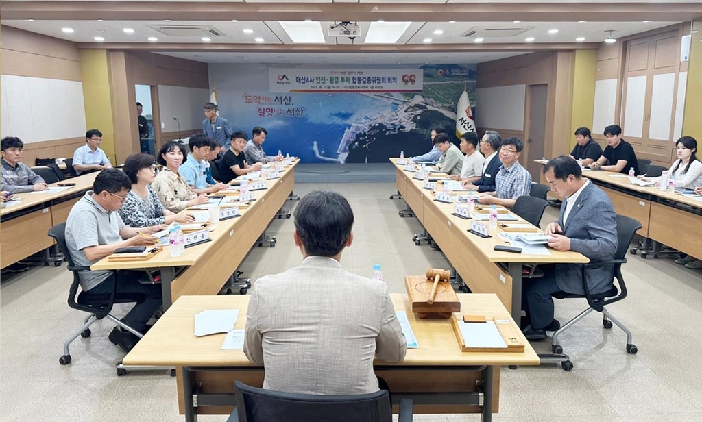 서산 대산 석유화학 4개사, 안전‧환경 투자보고서 연내 발간