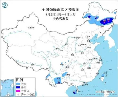 中 폭우전선 동북으로 이동…헤이룽장·지린 최대 300㎜ 비 예상