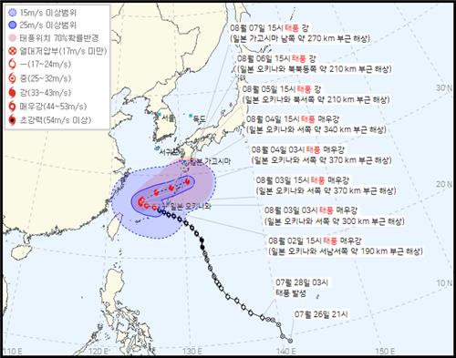 경기 여주 39도 육박…전국 휘감은 폭염, 한라산 한 곳만 남았다(종합)