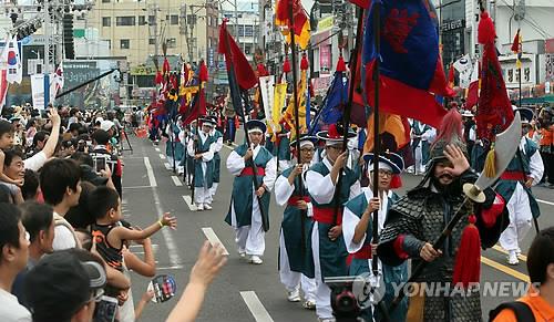 '이순신의 선택, 한산도' 통영한산대첩축제 4일 개막