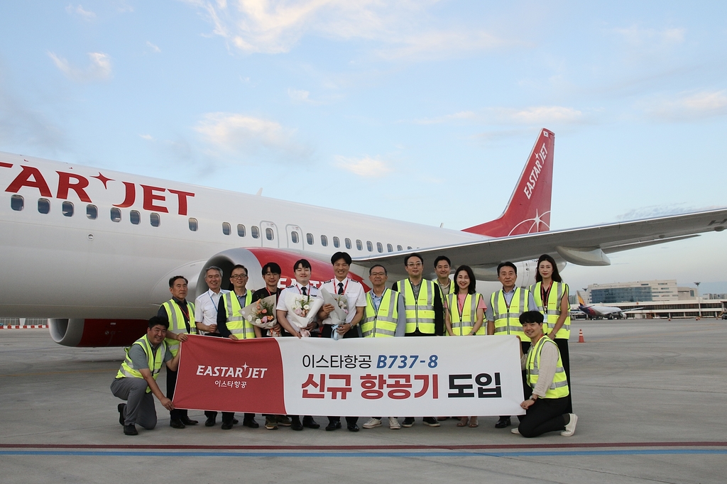 이스타항공, B737-8 기종 6호기 도입…다음 달 국제선 투입