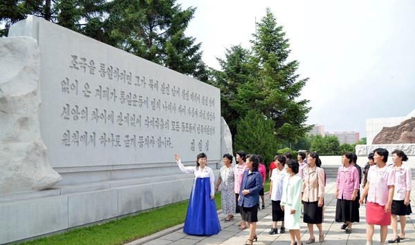 [평양NOW] 조국통일 3대 헌장 제시 26주년…北 이례적 '침묵'