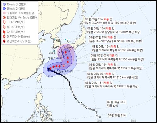 주말에도 기온 '최고 36~37도' 폭염 계속