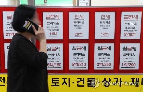 서울 소형 아파트 매매-전셋값 격차 4억5천만원…2년만에 최소