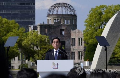 히로시마 원폭 78주년…기시다 "핵무기 없는 세계 위해 노력"(종합)