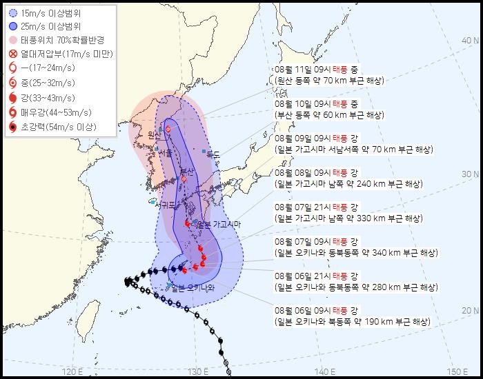 태풍 카눈 경상해안 상륙 전망…부울경 9일부터 영향권(종합)