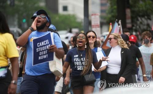 바이든 학자금대출 구제 후속안도 제동?…보수단체서 제소