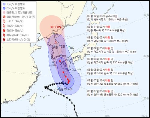 '극과 극' 날씨…태백산맥 동쪽은 '극한호우'·서쪽은 폭염 계속