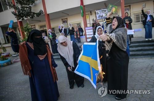 스웨덴, 러시아에 경고장…"쿠란소각 가짜뉴스 퍼트린 배후"