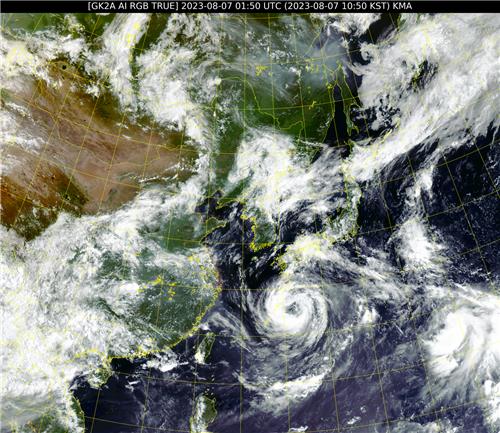 태풍 카눈, 10일 오전 경남남해안 상륙 예상…전국 비바람