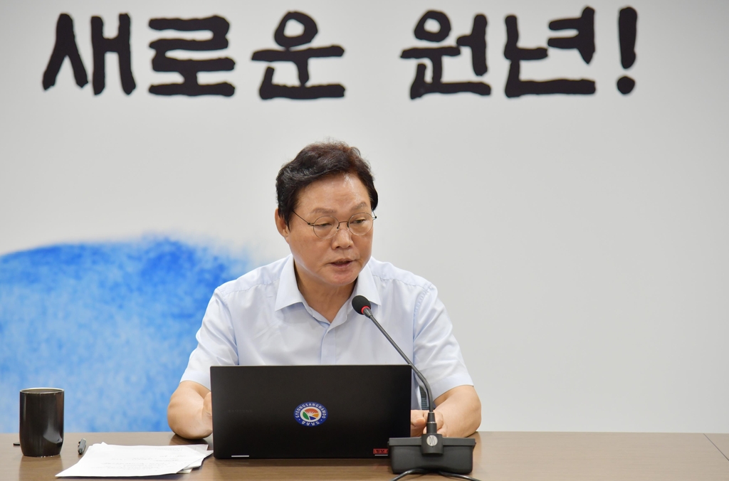 박완수 경남지사 "폭염·태풍·범죄로부터 도민 안전 최선"