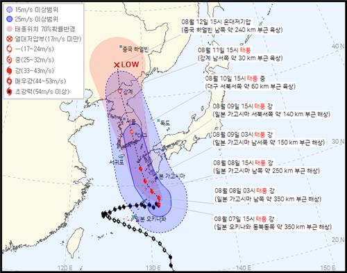 강원영동 제외 폭염 계속…태풍 카눈, 글피 오전 상륙 전망 유지