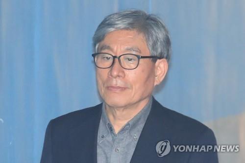 '정치공작' 원세훈 전 국정원장 가석방…14일 출소