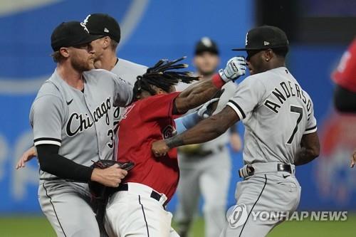 MLB 화이트삭스·클리블랜드 집단 난투극 연루자 무더기 징계