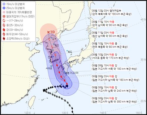 입추에도 폭염…내일부터 태풍 카눈 영향 전국에 비