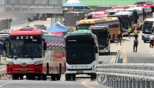 잼버리 참가자 2천여명, 익산 원광대 기숙사서 나흘간 숙식