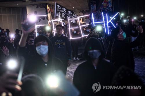 홍콩 법무부, '반정부 시위 노래' 금지령 신청 기각에 항소