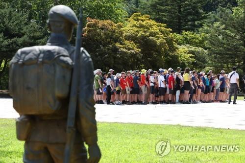 잼버리, 이젠 전국으로…스카우트들 "새 장소, 새 경험 기대돼"