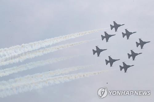 국방부, 건군 75주년 기념 국군의 날 행사 참여 신청