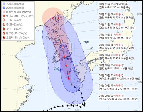 태풍 카눈 '한반도 남북 종단' 전망 유지…북진하며 세력 키워