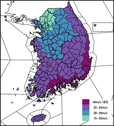 카눈, 북진하며 세력 키워 상륙할듯…제주·남해안 강풍 시작(종합)