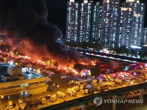 경찰, 대구매천시장 화재 관련 관리사무소 직원 등 입건