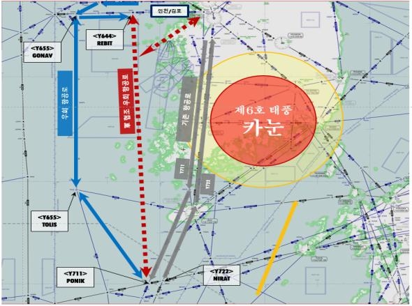 [태풍 카눈] 국토부 "항공기 결항 등 운항계획 조정 시행중"