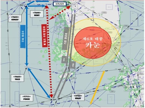 [태풍 카눈] 항공편 211편 취소…국토부 "운항계획 조정 시행"(종합)