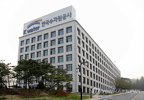 수자원공사, 전국 댐·광역상수도 요금 감면 추가시행