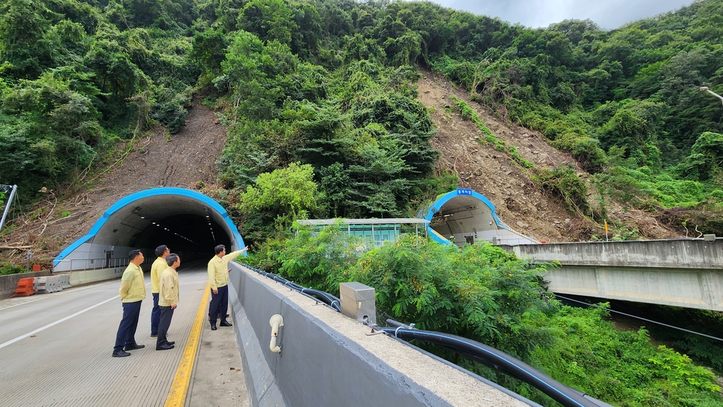 '산사태' 보은 봉계터널 보강공사 3개월 이상 걸릴 듯