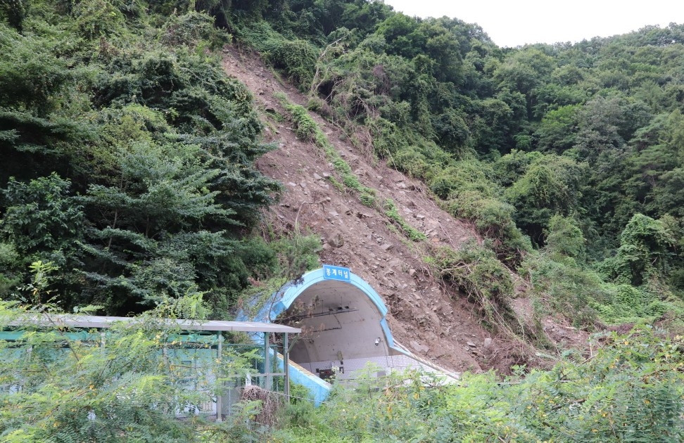 '산사태' 보은 봉계터널 보강공사 3개월 이상 걸릴 듯