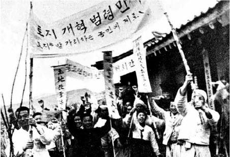 [평양NOW] 北 중요산업 국유화법 77돌…계획경제 토대