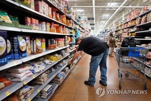 미 7월 소비자물가 3.2%↑…물가상승 압력 둔화 추세 지속(종합2보)