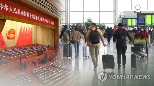 중국, 미국 CIA에 군사기밀 넘긴 자국 군수업체 직원 검거