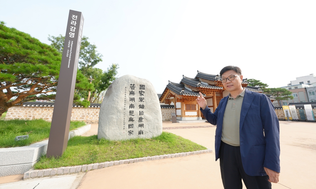 [대학人] (31) 역사 왜곡 대응하고 지역역사 콘텐츠 고민하는 조법종 교수