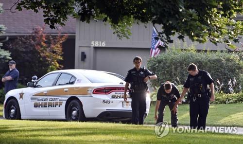 美시카고 교외서 가족다툼이 일가족 총기참사로…한국계 가능성