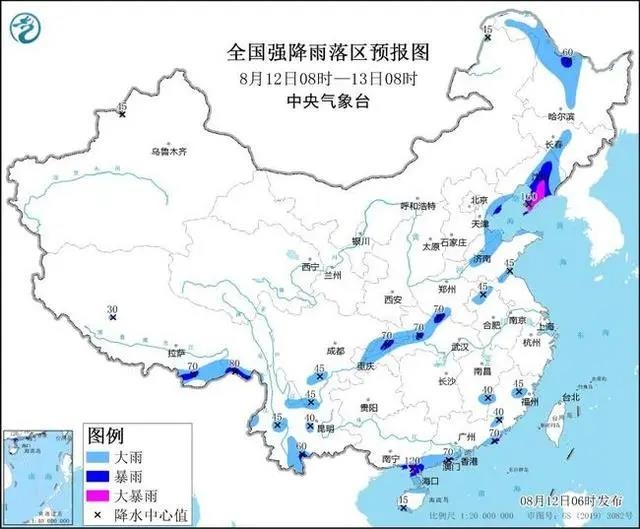 中, 태풍 카눈 북상에 폭우 '비상'…압록강 홍수 발생 우려